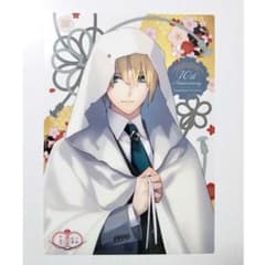 m18990923504_1.jpg?1736825834