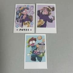 忍たま乱太郎 忍たま スイパラ 推しパシャ 綾部 綾部喜八郎 R レア 滝