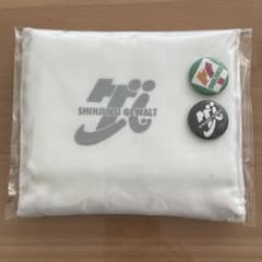 安い新宿ゲバルトの通販商品を比較 | ショッピング情報のオークファン