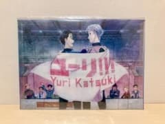 ユーリ!!! on ICE MAPPAオリジナル クリアファイルセット - メルカリ