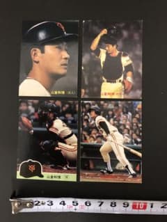 m19514176246_1.jpg?1754482604