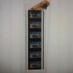 ジブリ美術館フィルムブックマーカー 「おもいでぽろぽろ」（1