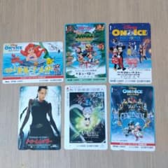 名古屋市交通局 ディズニー他 使用済みカード - メルカリ