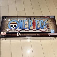 m19090259841_1.jpg?1768040750