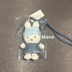 韓国 ソウル ソンス 聖水 限定 ミッフィー デニムドールキーリング