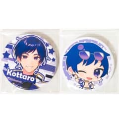 m10518624288_1.jpg?1742460731