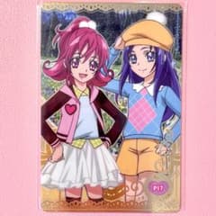 ドキドキプリキュア キラキラカードグミ 相田マナ 菱川六花 - メルカリ