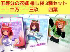 m10920541679_1.jpg?1704295070