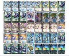 トリーヴァダーバンデ 4Cダーバンデ デッキ おまけ付き - メルカリ