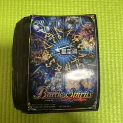 m10953904676_1.jpg?1720879900