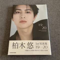 m10294588091_1.jpg?1760759582