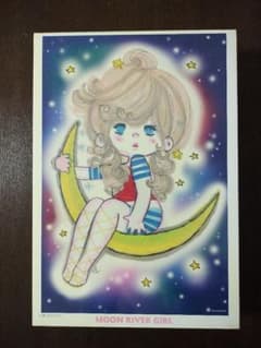 新品】水森亜土 MOON RIVER GIRL 1000ピースジクソーパズル - メルカリ