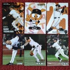 プロ野球チップスカード2024/2025 東京読売巨人軍 ジャイアンツ - メルカリ