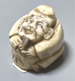 根付 骨董 刻銘有 元之 - メルカリ