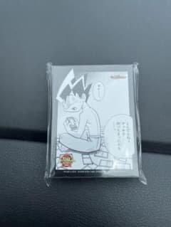 m11528856147_1.jpg?1720233584