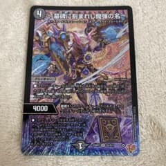 m11521320983_1.jpg?1754702234