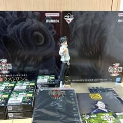 一番くじ 呪術廻戦0 折本里香 C賞 ラストワン賞 MAXIMATIC 乙骨 - メルカリ