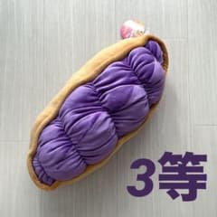 m11048377736_1.jpg?1762520224