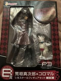 ペルソナ3 Happyくじ 荒垣真次郎&コロマル フィギュア B賞 - メルカリ