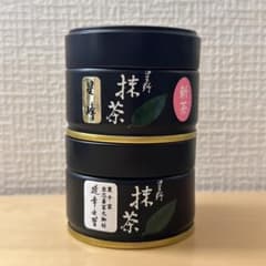 星野製茶園 抹茶 星峰 新茶 延年之昔 星野抹茶 - メルカリ