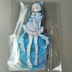 m11195260878_1.jpg?1741660116