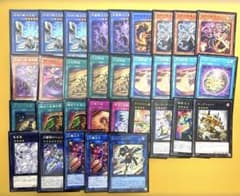 値下げ交渉あり】遊戯王⭐︎巳剣 デッキパーツ - メルカリ