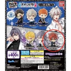 ヒプマイ すわらせ隊 観音坂独歩 麻天狼 - メルカリ