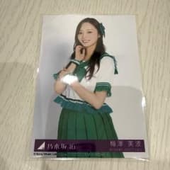 乃木坂46 5thアルバム My respect 封入生写真 梅澤美波 - メルカリ