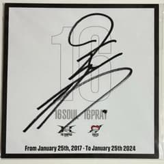 THE RAMPAGE 神谷健太 直筆サイン - メルカリ