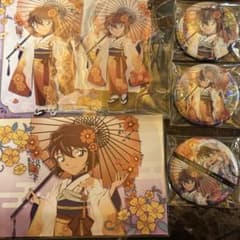 m12718640809_1.jpg?1762589111