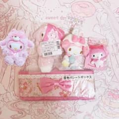 ポップンベリー フレンズ ぬいぐるみ マスコット サンリオ 平成レトロ