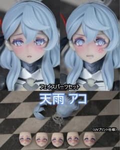 m12784396915_1.jpg?1727955614