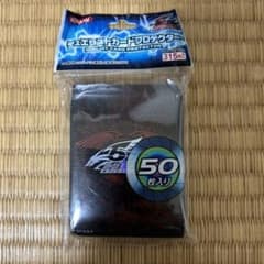 m12794288703_1.jpg?1708947265