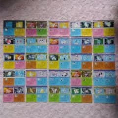 最終値下げ！ まとめて25枚 BANDAI 1996 ポケモン スナックシール