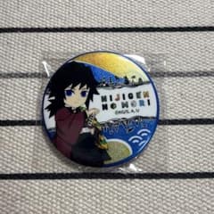 シークレット】鬼滅の刃 ニジゲンノモリ 第ニ弾 ネオン缶バッジ 56mm