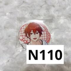 となりの坂田。 あほの坂田。 ワンラブ 缶バッジ - メルカリ