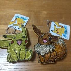 m12032694172_1.jpg?1713532943