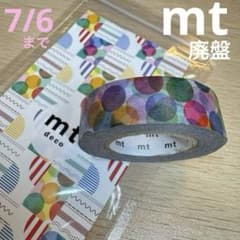 m12042964371_1.jpg?1719647431