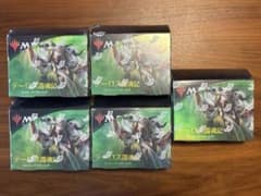 マジック：ザ・ギャザリング テーロス還魂記 コレクターブースター 5個