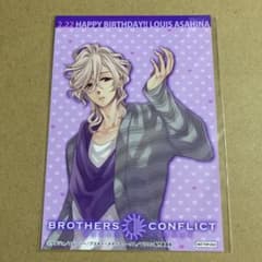 m12250891112_1.jpg?1754217973