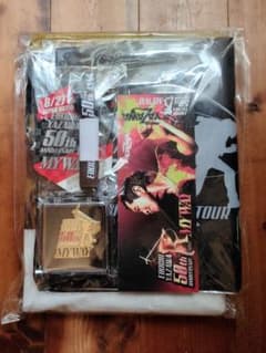 m13412386702_1.jpg?1662533767