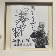 m13428045600_1.jpg?1750305743