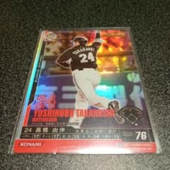 m13435088645_1.jpg?1668258519