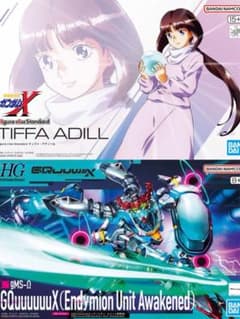 HG ジークアクス エンディミオン・ユニット覚醒時 ティファ