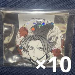 一ノ瀬四季 炎鬼 ホログラム缶バッジ vol.7 桃源暗鬼 10個セット