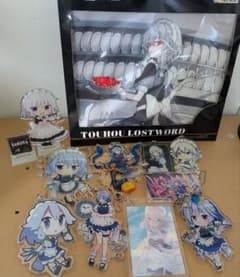 B-PROJECT キタコレ THRIVE まとめ売り | Shop at Mercari from Japan