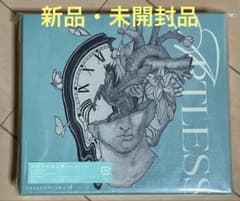 新品・未開封 岩田剛典 ARTLESS 【初回生産限定】 - メルカリ