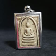 m13962010085_1.jpg?1670367200