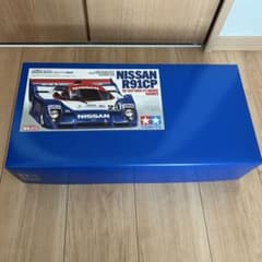 m13095010679_1.jpg?1763348299