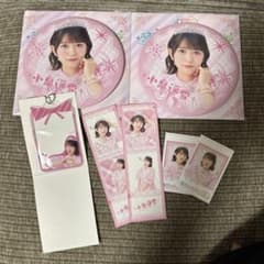 超ときめき宣伝部 10th一番くじくじ 小泉遥香 - メルカリ